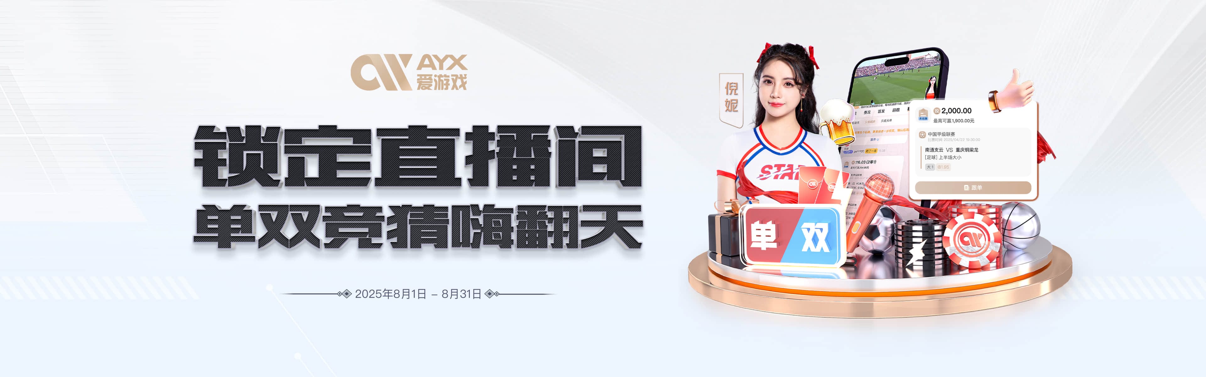 Jiuyou Sports,九游体育 (中国)官方网站-JIUYOU官方APP下载